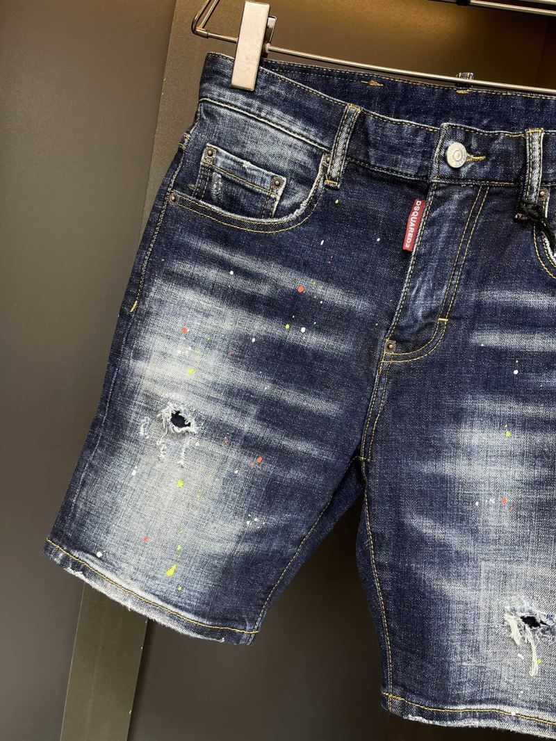 Dsquared2 Jeans